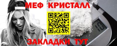 прущие грибы Малоярославец
