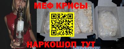 MDMA Мариинск
