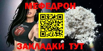 прущие грибы Малоярославец