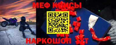ешки Малгобек