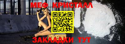 ешки Малгобек