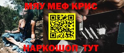 прущие грибы Малоярославец