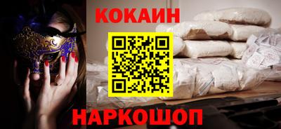 MDMA Мариинск