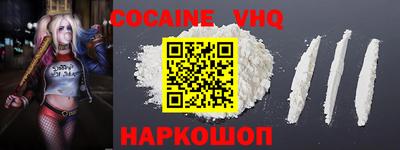 прущие грибы Малоярославец