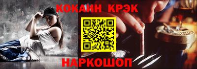 MDMA Мариинск