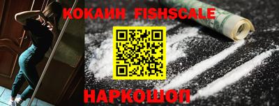 прущие грибы Малоярославец
