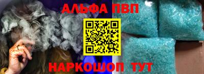 ешки Малгобек