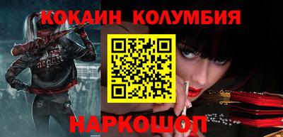 прущие грибы Малоярославец