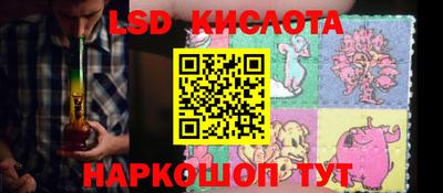 MDMA Мариинск