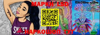 ешки Малгобек