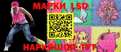 MDMA Мариинск