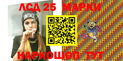 прущие грибы Малоярославец