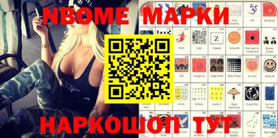 ешки Малгобек
