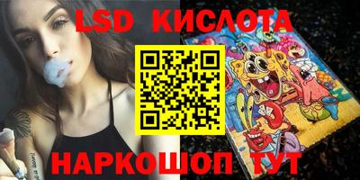 MDMA Мариинск