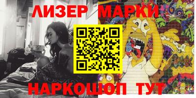 прущие грибы Малоярославец