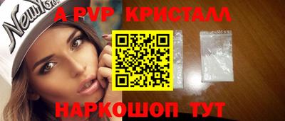 ешки Малгобек
