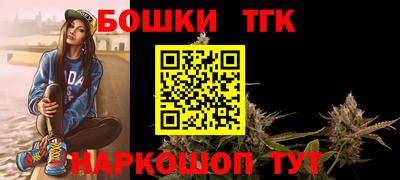 MDMA Мариинск