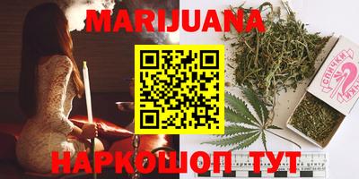 ешки Малгобек