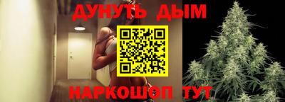 MDMA Мариинск