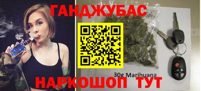 MDMA Мариинск