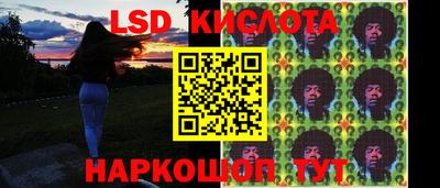 ешки Малгобек