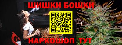 MDMA Мариинск