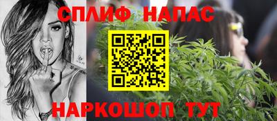 MDMA Мариинск
