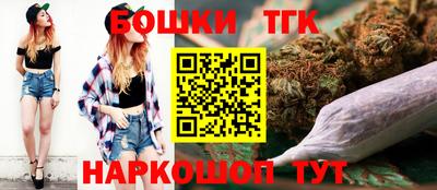 ешки Малгобек