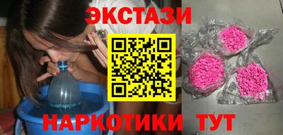прущие грибы Малоярославец