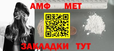 прущие грибы Малоярославец