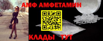 MDMA Мариинск
