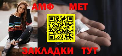 ешки Малгобек