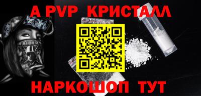 MDMA Мариинск