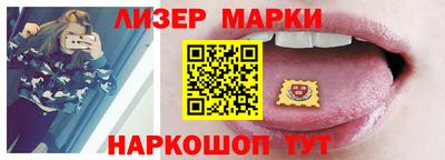 прущие грибы Малоярославец