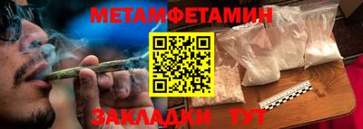 ешки Малгобек