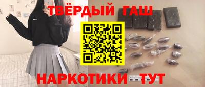 ешки Малгобек