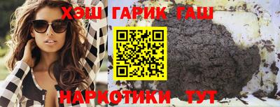 прущие грибы Малоярославец