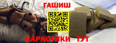 ешки Малгобек