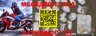 прущие грибы Малоярославец