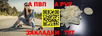 ешки Малгобек