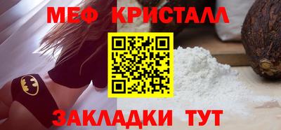 ешки Малгобек