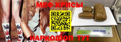 MDMA Мариинск
