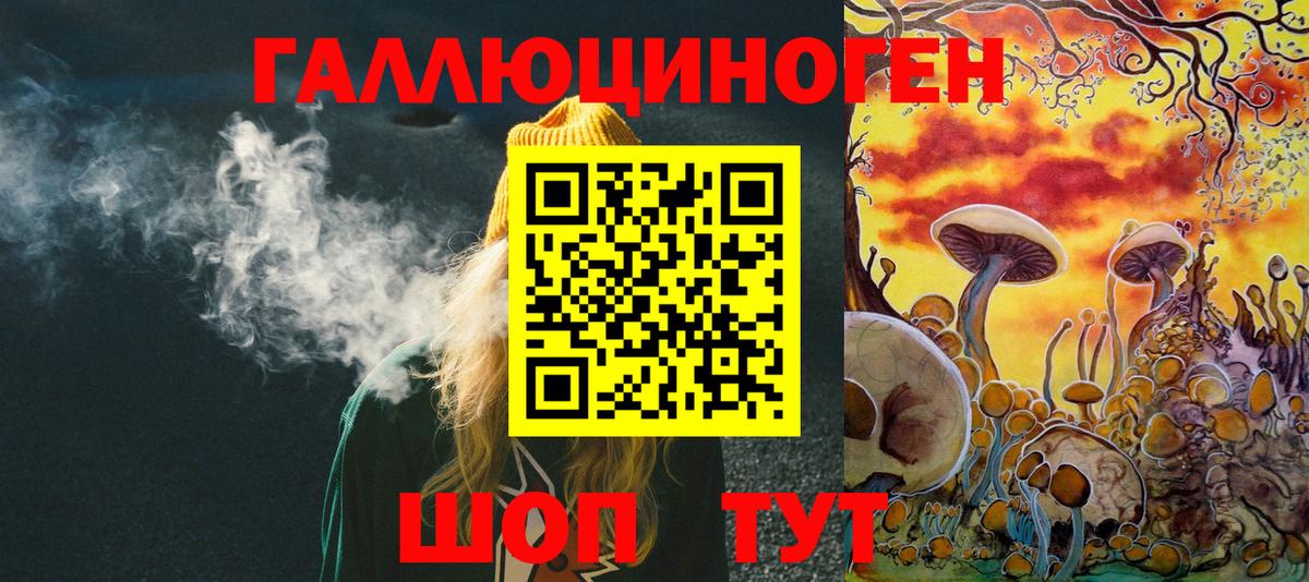 Мефедрон Владимир
